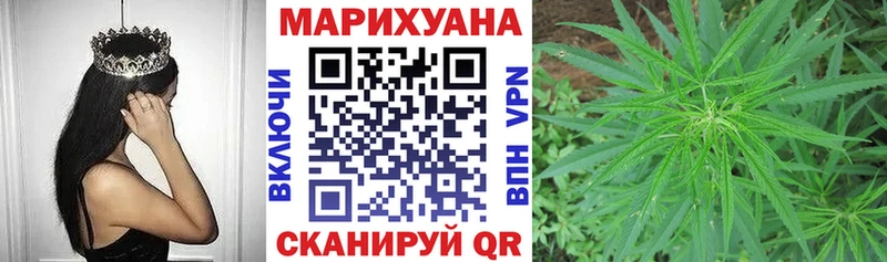 Где найти наркотики Ростов-на-Дону ГАШИШ  Бошки Шишки  Амфетамин  мега   Cocaine  Меф мяу мяу 