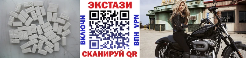 закладка  Ростов-на-Дону  Экстази ешки 