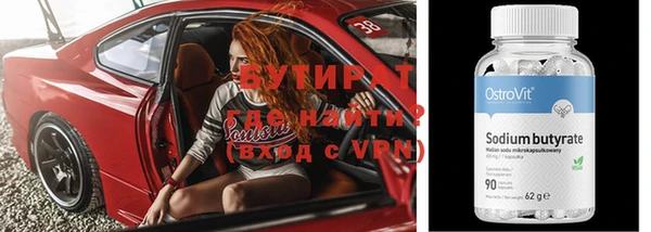 прущий лед Осташков