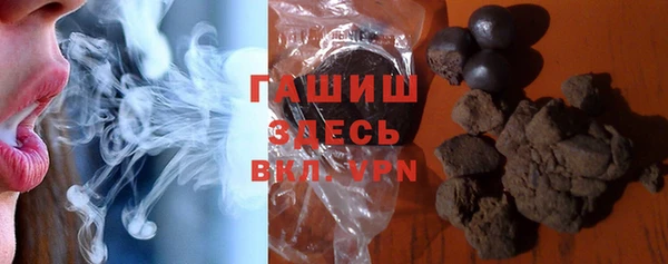 прущий лед Осташков
