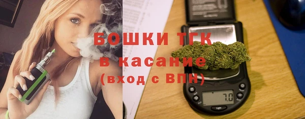 таблы Абинск