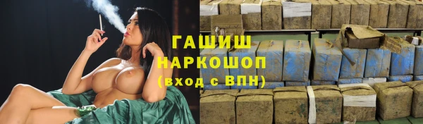 винт Абдулино