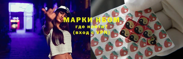 винт Абдулино