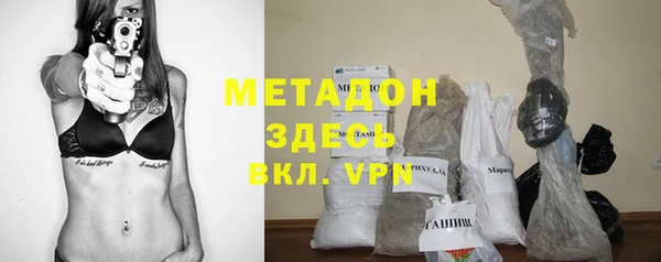 круглые Нягань