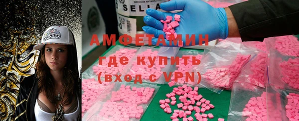 кокаин перу Абаза