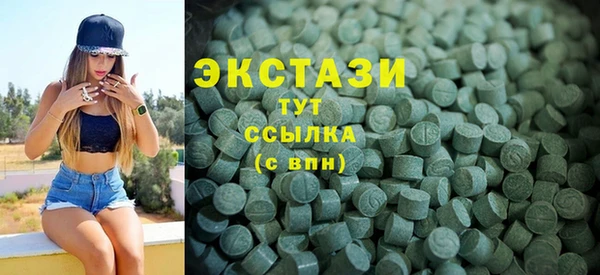 ALPHA-PVP Остров
