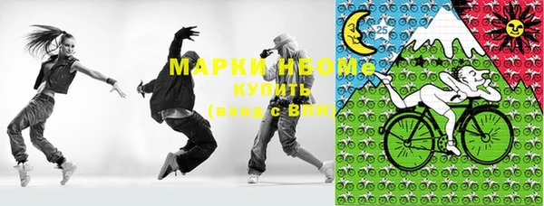гашиш Алексеевка