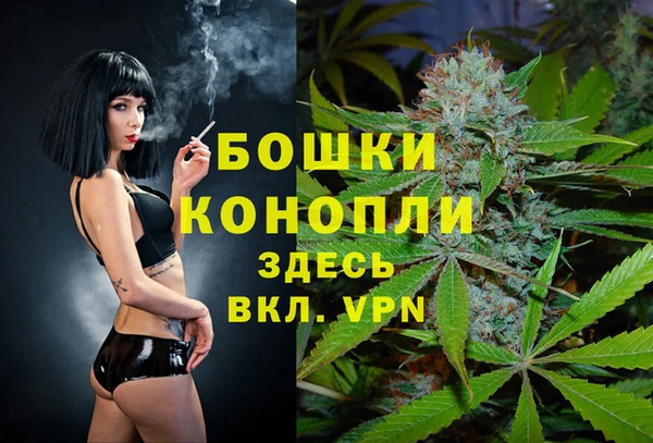 кокаин перу Абаза