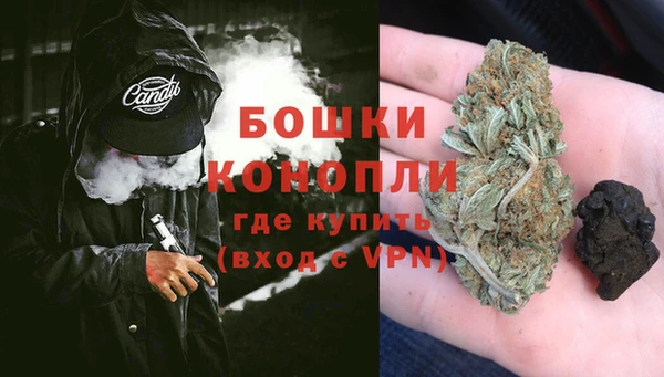 героин Алзамай