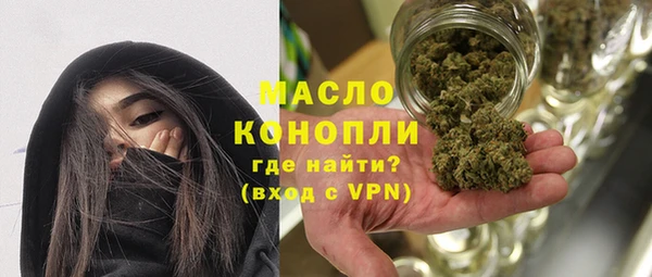 винт Абдулино