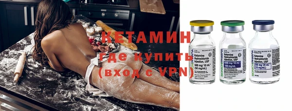 винт Абдулино