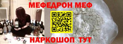 крисы Тара