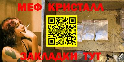 индика Тверь