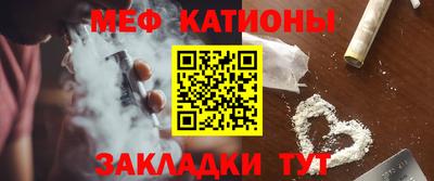 крисы Тара