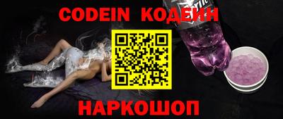 индика Тверь