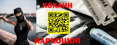 индика Тверь