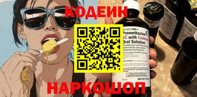 крисы Тара