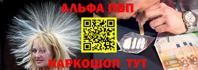 индика Тверь