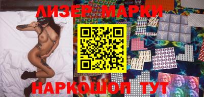крисы Тара