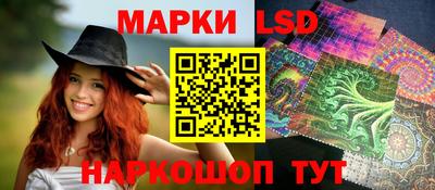 крисы Тара