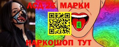 jwh Татарск