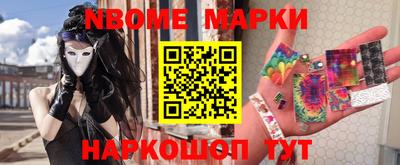 jwh Татарск