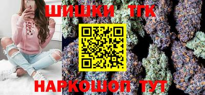 jwh Татарск