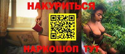 индика Тверь