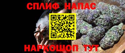 jwh Татарск