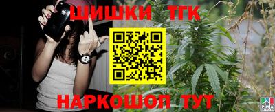 jwh Татарск
