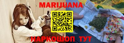 jwh Татарск