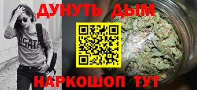 крисы Тара