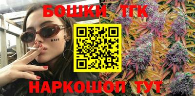 jwh Татарск