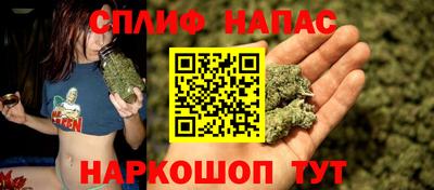 jwh Татарск