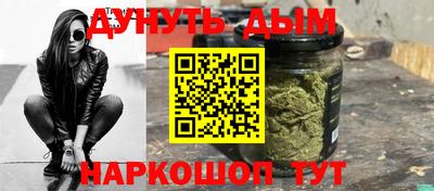крисы Тара