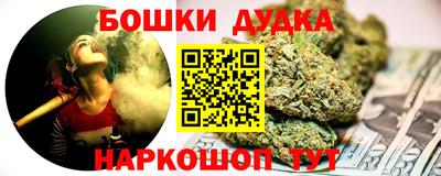 крисы Тара
