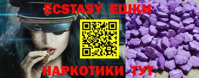 индика Тверь