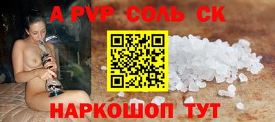 jwh Татарск