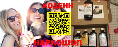 крисы Тара