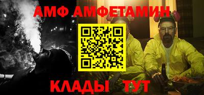 крисы Тара
