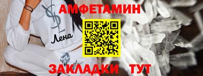 индика Тверь