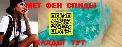 индика Тверь