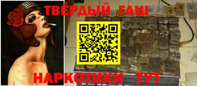 крисы Тара