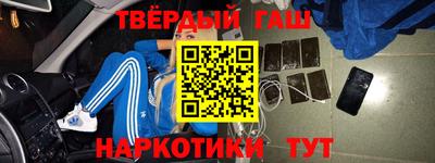 крисы Тара