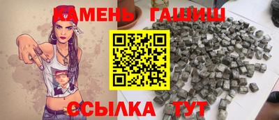 jwh Татарск