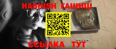 крисы Тара