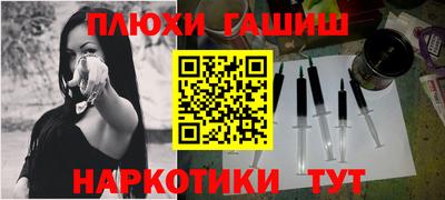 jwh Татарск