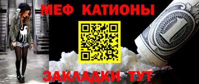 jwh Татарск