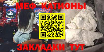 индика Тверь