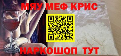 jwh Татарск